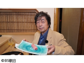 あなたの知らない京都旅　「世界のスーパースターが愛した都」