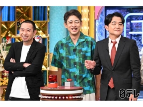 千鳥かまいたち【ご当地早押しクイズ】ガリガリ君企業の秘密＆トウモロコシ泥棒探し