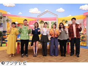 かまいたちの瞬間回答!〜60秒でお悩み解決〜★イオン&ドンキ爆売れ商品裏ワザ!