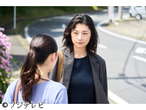 さよならノワール【誘拐事件発生!20年前の被害者遺族を支援せよ】　#09