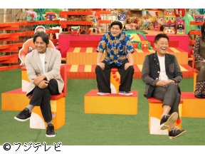 坂上どうぶつ王国▼初登場織田裕二×坂上忍▼どんな猫でも必ず救う!最強革ジャン男