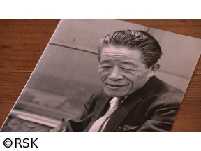 永遠のモダン、再び -重森三玲が遺した庭園「驢庵」-