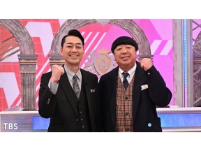 大晦日オールスター体育祭★八村塁&世界陸上メダリスト!鈴木亮平・中村倫也ガチ対決