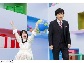 バカリズムのちょっとバカりハカってみた！▼超人気チェーン店のお得情報&裏側SP[字]