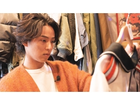 藤ヶ谷太輔の古着モノ語り〜群馬編〜