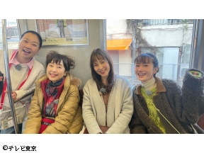 あさこ・梨乃の５万円旅 第２２弾 新春お清めＳＰ！神戸〜姫路〜赤穂へ