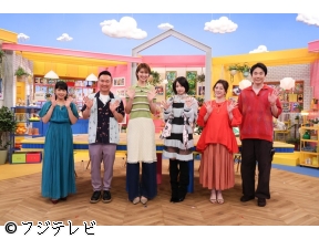 かまいたちの瞬間回答!〜60秒でお悩み解決〜▼冷やし中華&そうめん(秘)激変レシピ