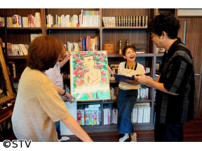 １×８いこうよ!