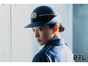 パンチドランク・ウーマン　脱獄まで×日#1殺人犯と禁断愛…刑務官が悪女へ