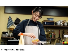 晩酌の流儀4 〜夏編〜　第5話「納豆麻婆豆腐」