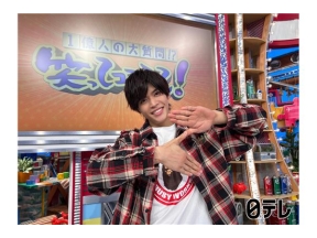 笑ってコラえて！▼ギャルから宝塚男役に大変身！東大生＆幼稚園児がごめんなさい