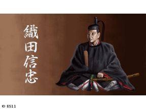 偉人・敗北からの教訓「信長の嫡男!織田信忠・本能寺の変で下した決死の決断と運命」