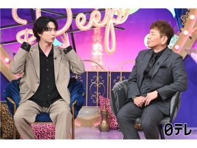 上田と女DEEP【無意識の小さな差別】&「黒崎さんの一途な愛がとまらない」#5