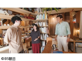 辰巳琢郎の家物語　「フローリング材を固定してない!?猫も楽しんでくれる身軽な家」