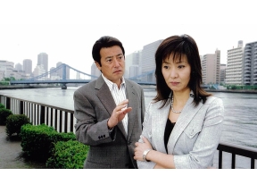 <3時のサスペンス>山村美紗サスペンス　赤い霊柩車19(182ch韓ドラ)