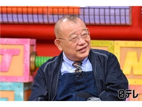 仰天ニュース…いま話題のヤセる注射で緊急搬送＆命危機…自己診断が危ない!