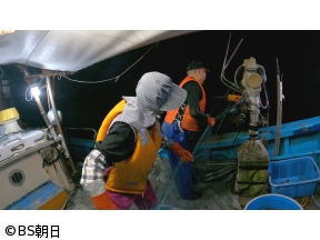 魚が食べたい!　「山形県の離島で80歳超えのベテラン漁師に密着!」