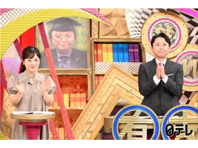 有吉ゼミ▼グルメすぎる玉ノ井部屋と田子ノ浦部屋の超豪華！爆食決起集会に密着SP