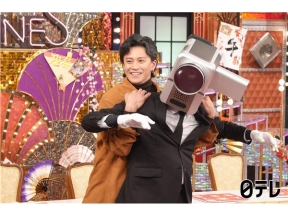 お正月ゴールデンストーンズ!!超豪華芸能人”サイズ感覚”チェック3時間SP!!