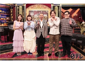 プラチナイト「大悟の芸人領収書」&ドラマDEEP「十六夜膳房」#3