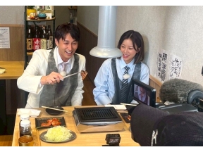 くさデカ【園芸王子が祝福!今夏最強5大ニューオープン店】#1241