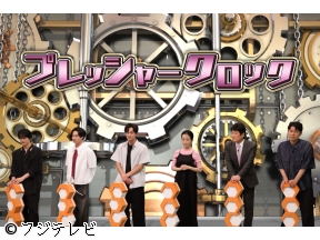 ネプリーグ★GACKTが緊急参戦!新月9軍団VS手越祐也軍団VS澤穂希軍団