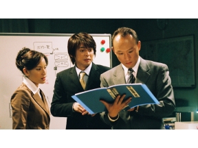 <BSフジサスペンス傑作選>サラリーマン刑事4