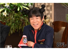 ぐるナイ上川隆也＆賀来賢人ゴチ参戦！倉科が脳トレ大波乱！凡人料理対決ぶり大根