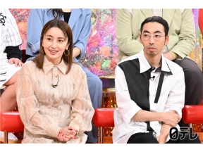 沸騰ワード春のコストコ新商品×伝説の家政婦志麻さん2時間SP