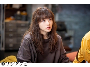 ポリティカルパン　#04【石原さとみ×野木亜紀子の怪盗エンタメ!250円】
