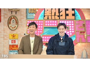 熱狂マニアさん★コンビニ大手3社共演!コンビニマニアグルメで食通をダマせるか?