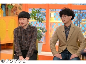 この世界は1ダフル★誰も知らない木村拓哉!渡辺翔太がすべて聞く…リアル教場SP