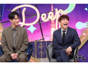 上田と女DEEP【ブラザーペナルティ】＆「夜の音」ファンモン解散と再始動