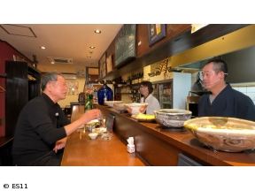 太田和彦のふらり旅 新・居酒屋百選