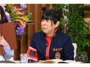 ぐるナイ8年ぶり長嶋一茂ゴチ参戦!60歳で美活を!佐野おすすめ自宅ストレッチ