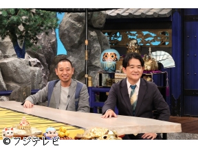 千鳥の鬼レンチャン◆紅白出場&レコ大受賞…Da-iCE大野初参戦!