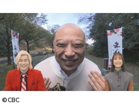 踏み込め！歴博 〜カズレーザーと楽しむ〇〇年前〜