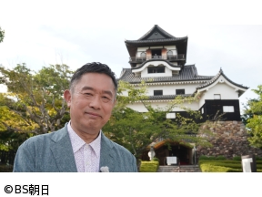 あなたの知らない京都旅　「豊臣兄弟 天下人への道 光秀・勝家・家康を攻略」