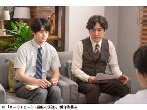 ドラマ９ リーガルビート ー逆転の法廷ー ２話 完璧な家族の秘密