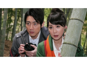 <お昼のサスペンス>山村美紗サスペンス小京都連続殺人事件