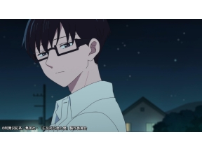 日5「正反対な君と僕」　#04「夏の夜のバイブス」