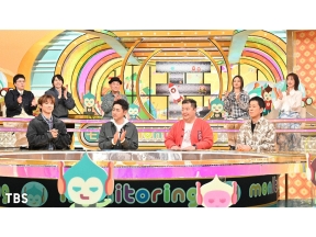 ニンゲン観察モニタリング★透明カラオケBOX歌うま有名人SP!