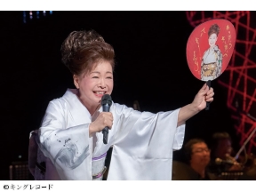 中村美律子デビュー30周年記念コンサート　〜歌う門には福来たる〜