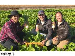 工藤阿須加が行く 農業始めちゃいました　▽横浜で作るカラフル野菜!