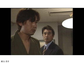 松本清張シリーズ　「火と汐」【出演:神田正輝・南果歩・内藤剛志】