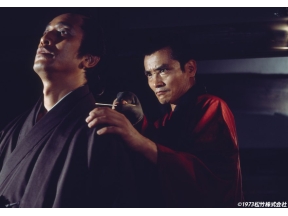 映画『必殺仕掛人 梅安蟻地獄』▽梅安役に緒形拳!池波正太郎原作の劇場版第2弾!