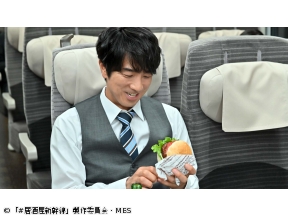 #居酒屋新幹線第12話「新花巻編」(全12話)