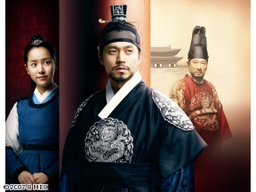 韓国ドラマ イ・サン【全77話】第70話「王族と認められて」