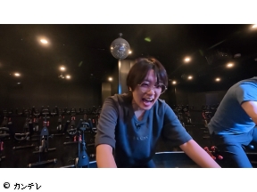 ロザンのクイズの神様・超　イケオジ化計画!ダイエット&肩こり解消&キレイな歯