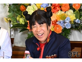 ぐるナイ川島明・元NHK和久田アナと東京湾クルーズゴチ&納豆でフルコース料理